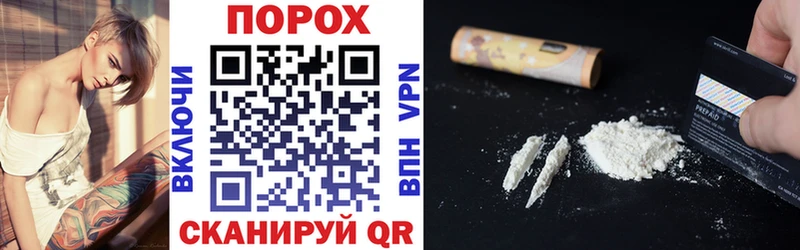 АМФ 97%  Урай 