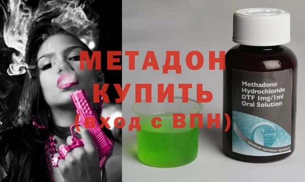 мет Арсеньев