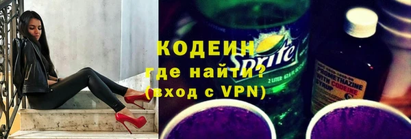 a pvp Аркадак
