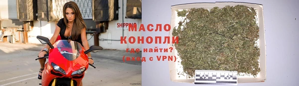 a pvp Аркадак