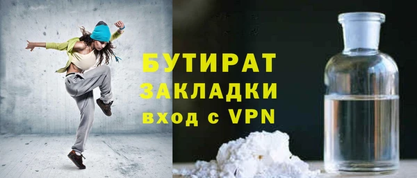 a pvp Аркадак