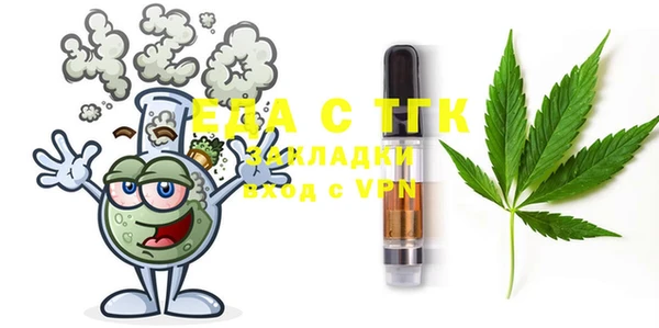 амфетамин Балахна