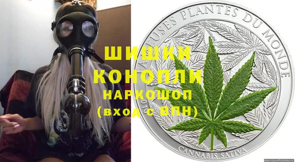 a pvp Аркадак