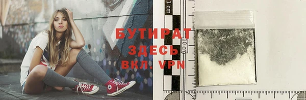 a pvp Аркадак