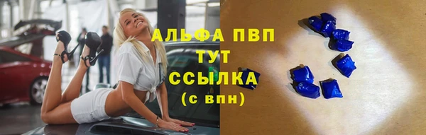мет Арсеньев