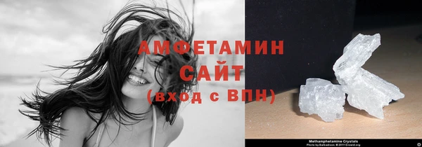 apvp Армянск