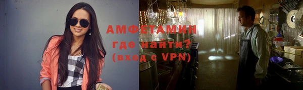 a pvp Аркадак