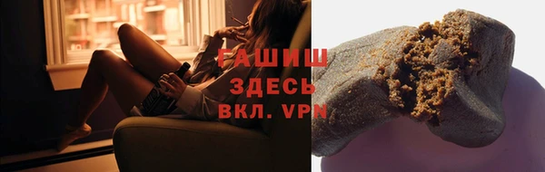 гидропоника Балабаново