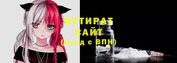 a pvp Аркадак
