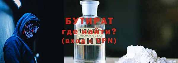 a pvp Аркадак