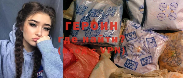 мет Арсеньев