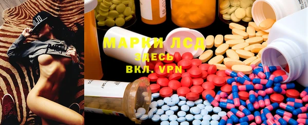 мет Арсеньев