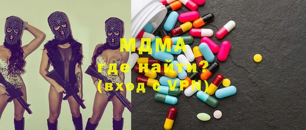амфетамин Балахна