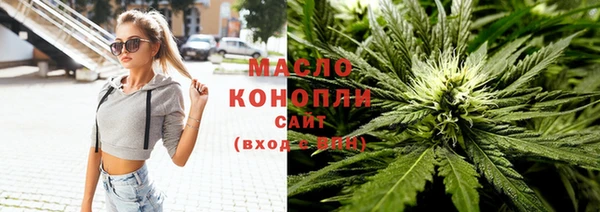 гидропоника Балабаново