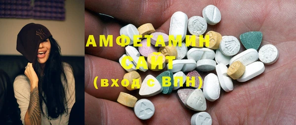 мет Арсеньев