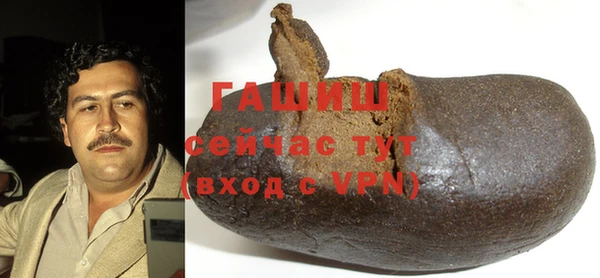apvp Армянск