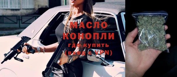гидропоника Балабаново