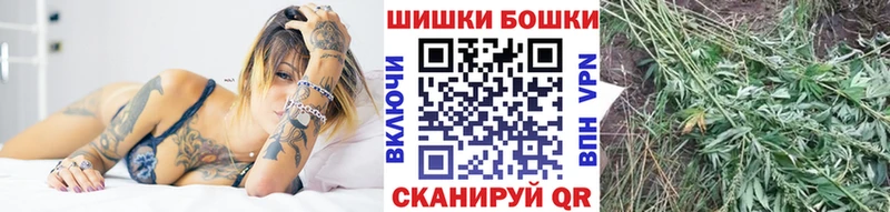 Канабис Amnesia  нарко площадка формула  Урай  закладки 